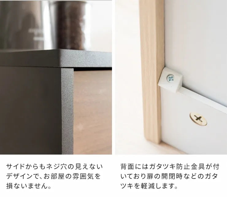 キャスターダストボックス Helios ヘリオス DB-F1100 幅45cm 奥行29.5cm 高さ90cm