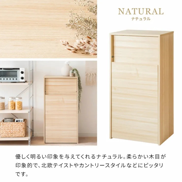 キャスターダストボックス Helios ヘリオス DB-F1100 幅45cm 奥行29.5cm 高さ90cm