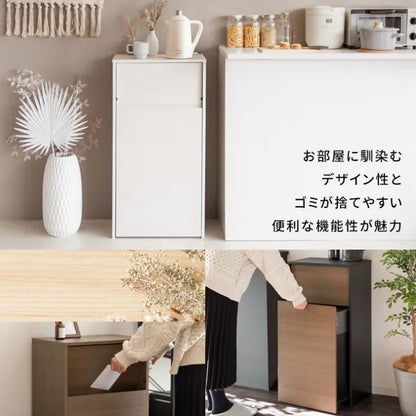 キャスターダストボックス Helios ヘリオス DB-F1100 幅45cm 奥行29.5cm 高さ90cm