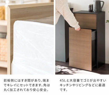 キャスターダストボックス Helios ヘリオス DB-F1100 幅45cm 奥行29.5cm 高さ90cm
