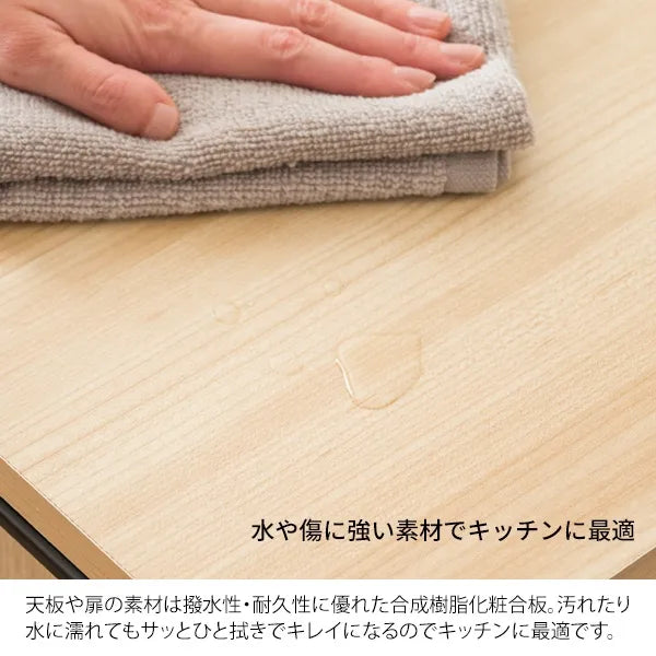 ドロワーダストボックス NotT ノット DB-F1200 幅30cm 奥行45.5cm 高さ70cm