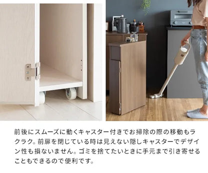 スリムダストボックス Santia サンティア DB-F170 幅17cm 奥行44.5cm 高さ80cm