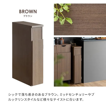 スリムダストボックス Santia サンティア DB-F170 幅17cm 奥行44.5cm 高さ80cm