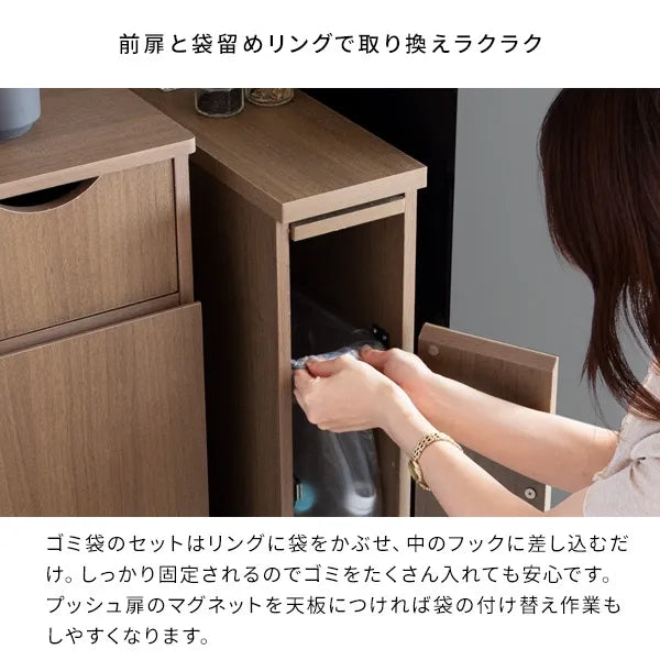 スリムダストボックス Santia サンティア DB-F170 幅17cm 奥行44.5cm 高さ80cm