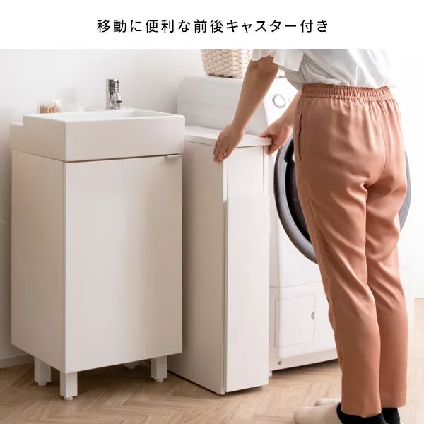 スリムダストボックス Santia サンティア DB-F170 幅17cm 奥行44.5cm 高さ80cm