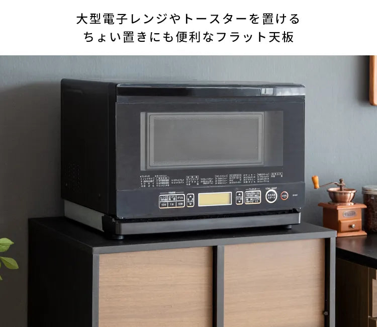 分別キャスターダストボックス Helios ヘリオス DB-F2100 幅60.5cm 奥行き43cm 高さ90cm