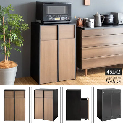 分別キャスターダストボックス Helios ヘリオス DB-F2100 幅60.5cm 奥行き43cm 高さ90cm