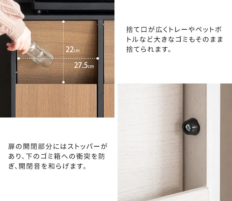 分別キャスターダストボックス Helios ヘリオス DB-F2100 幅60.5cm 奥行き43cm 高さ90cm