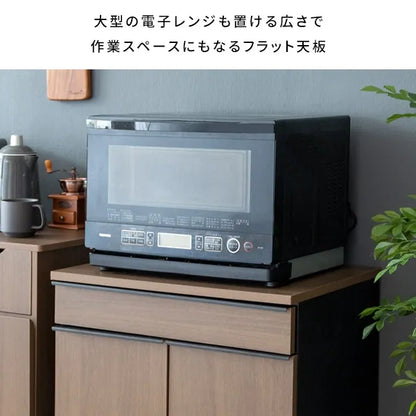 分別ドロワーダストボックス NotT ノット DB-F2200 幅60cm 奥行42cm 高さ80cm