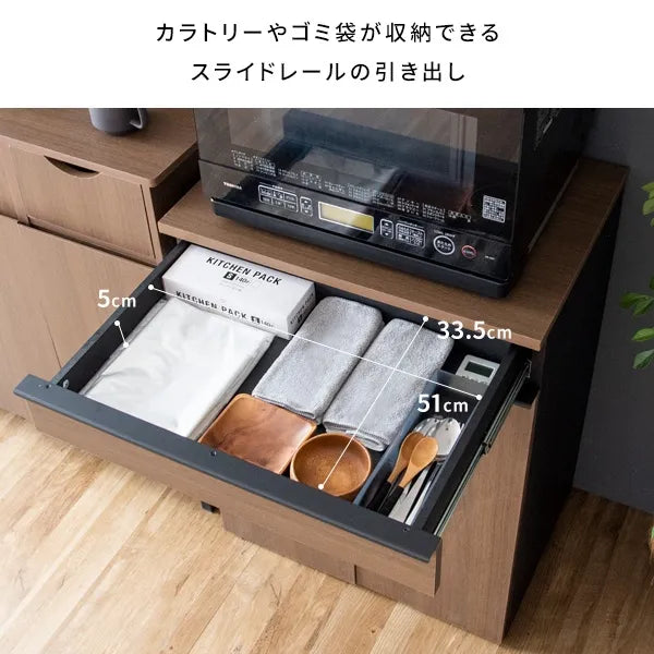 分別ドロワーダストボックス NotT ノット DB-F2200 幅60cm 奥行42cm 高さ80cm