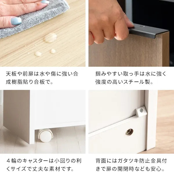 分別ドロワーダストボックス NotT ノット DB-F2200 幅60cm 奥行42cm 高さ80cm