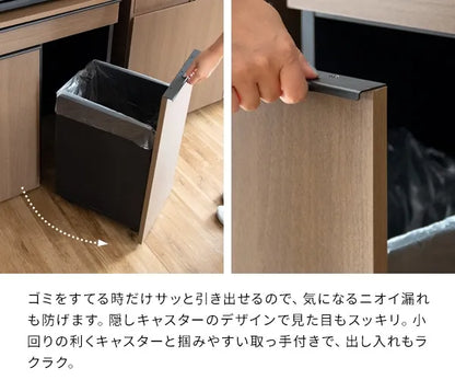 分別ドロワーダストボックス NotT ノット DB-F2200 幅60cm 奥行42cm 高さ80cm