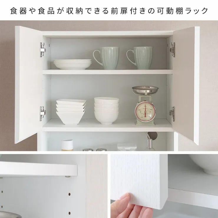 分別ドロワーダストボックスラック NotT ノット DB-F3200 幅60cm 奥行き42cm 高さ170cm