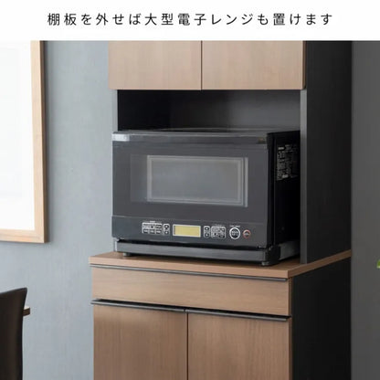 分別ドロワーダストボックスラック NotT ノット DB-F3200 幅60cm 奥行き42cm 高さ170cm