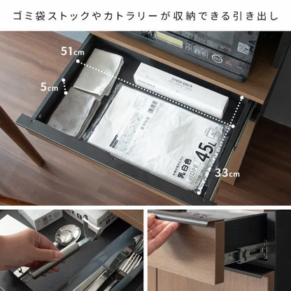 分別ドロワーダストボックスラック NotT ノット DB-F3200 幅60cm 奥行き42cm 高さ170cm