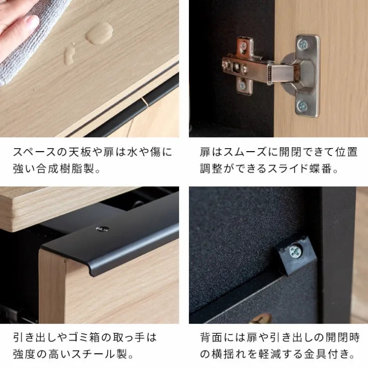 分別ドロワーダストボックスラック NotT ノット DB-F3200 幅60cm 奥行き42cm 高さ170cm