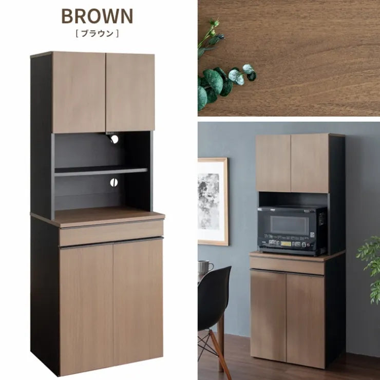 分別ドロワーダストボックスラック NotT ノット DB-F3200 幅60cm 奥行き42cm 高さ170cm