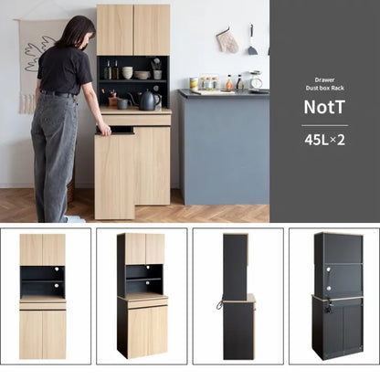 分別ドロワーダストボックスラック NotT ノット DB-F3200 幅60cm 奥行き42cm 高さ170cm
