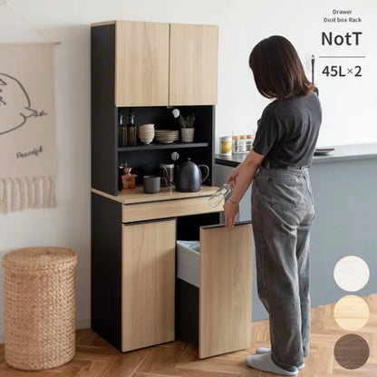 分別ドロワーダストボックスラック NotT ノット DB-F3200 幅60cm 奥行き42cm 高さ170cm