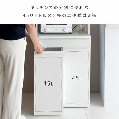 分別ドロワーダストボックスラック NotT ノット DB-F3200 幅60cm 奥行き42cm 高さ170cm