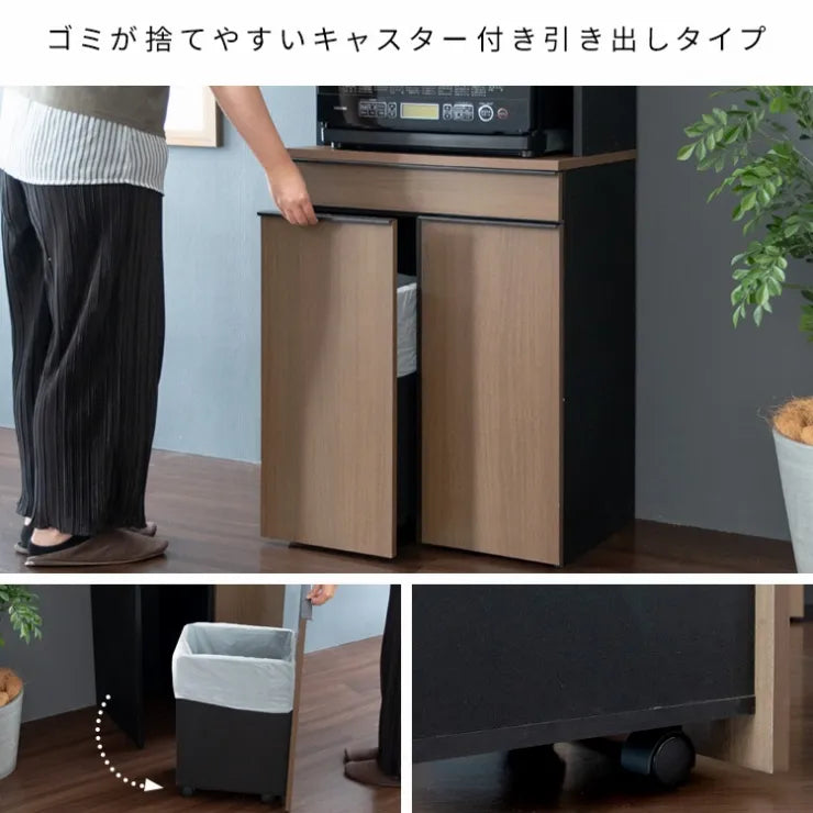 分別ドロワーダストボックスラック NotT ノット DB-F3200 幅60cm 奥行き42cm 高さ170cm