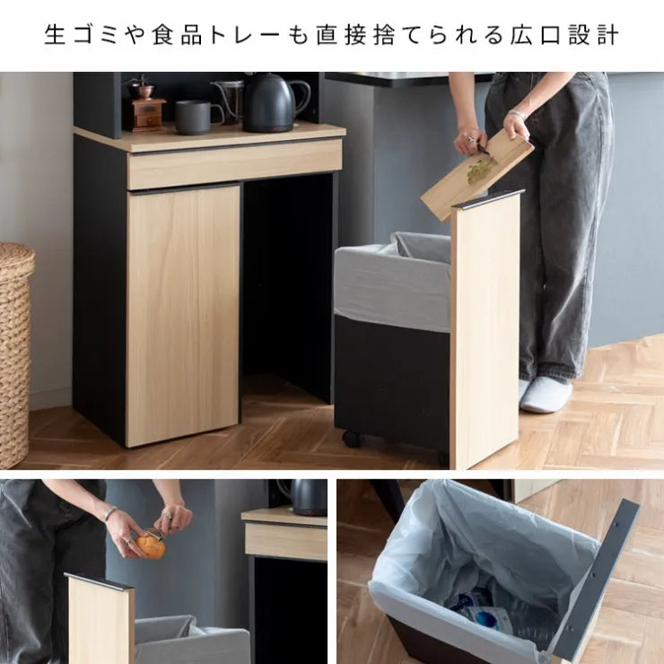 分別ドロワーダストボックスラック NotT ノット DB-F3200 幅60cm 奥行き42cm 高さ170cm