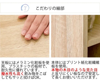キッチンカウンター Almo オルーモ DT-1001 幅98cm 奥行き45cm 高さ100cm