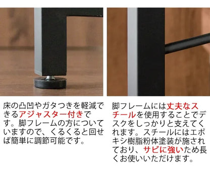 キッチンカウンター Almo オルーモ DT-1001 幅98cm 奥行き45cm 高さ100cm