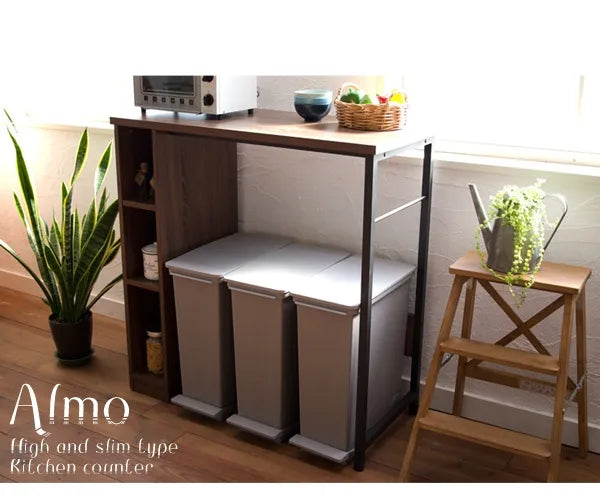 キッチンカウンター Almo オルーモ DT-1001 幅98cm 奥行き45cm 高さ100cm