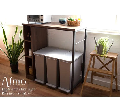 キッチンカウンター Almo オルーモ DT-1001 幅98cm 奥行き45cm 高さ100cm