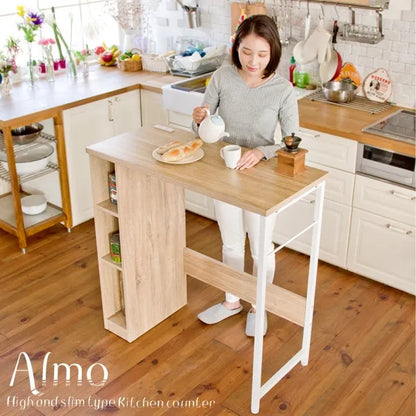キッチンカウンター Almo オルーモ DT-1001 幅98cm 奥行き45cm 高さ100cm