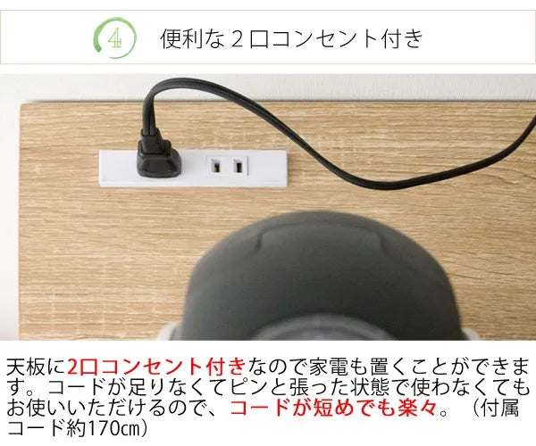 キッチンカウンター Almo オルーモ DT-1001 幅98cm 奥行き45cm 高さ100cm