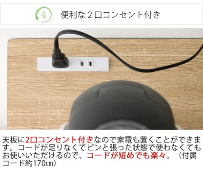 キッチンカウンター Almo オルーモ DT-1001 幅98cm 奥行き45cm 高さ100cm