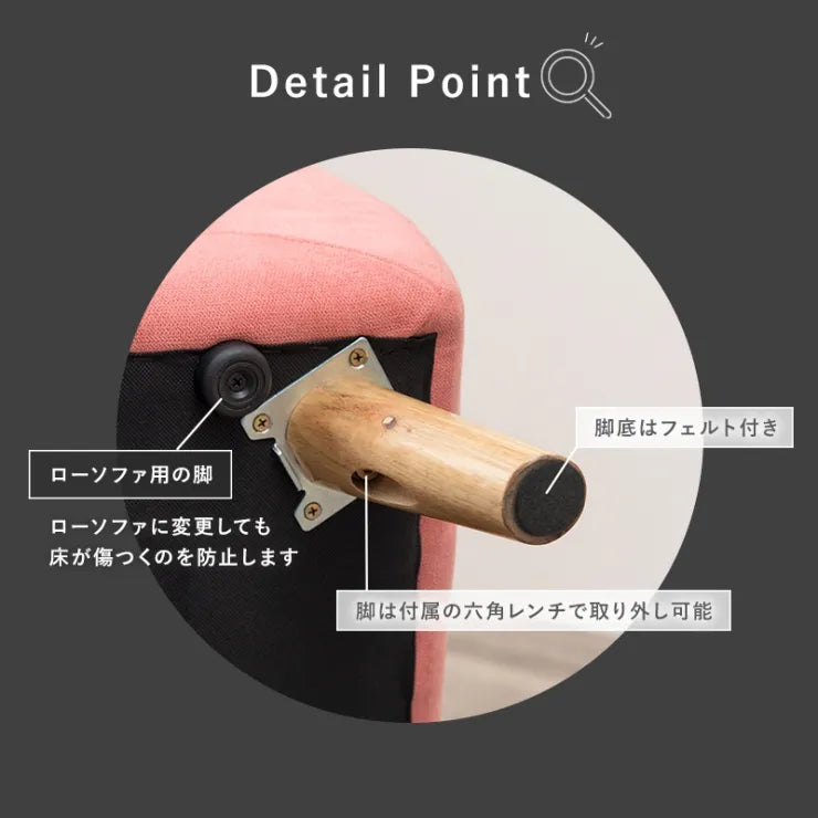 二人用ソファ EMEL-2P エメル2P 幅125cm 奥行き68cm 高さ73/60cm 座面高さ42/29cm