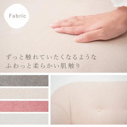 二人用ソファ EMEL-2P エメル2P 幅125cm 奥行き68cm 高さ73/60cm 座面高さ42/29cm
