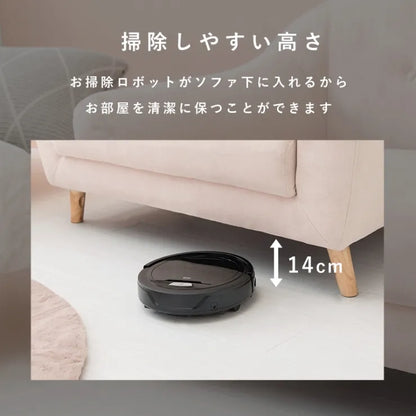二人用ソファ EMEL-2P エメル2P 幅125cm 奥行き68cm 高さ73/60cm 座面高さ42/29cm