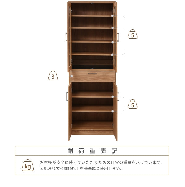 食器棚 FAP-0020 幅60.5cm 奥行41cm 高さ179.5cm