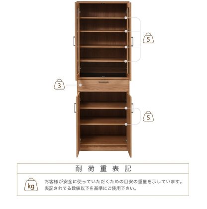 食器棚 FAP-0020 幅60.5cm 奥行41cm 高さ179.5cm
