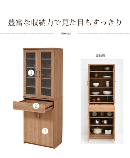 食器棚 FAP-0020 幅60.5cm 奥行41cm 高さ179.5cm