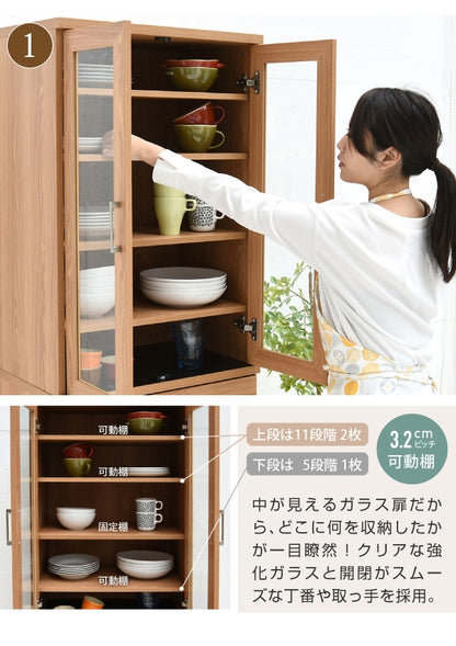 食器棚 FAP-0020 幅60.5cm 奥行41cm 高さ179.5cm
