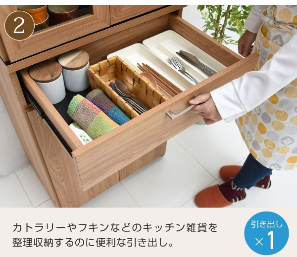 食器棚 FAP-0020 幅60.5cm 奥行41cm 高さ179.5cm