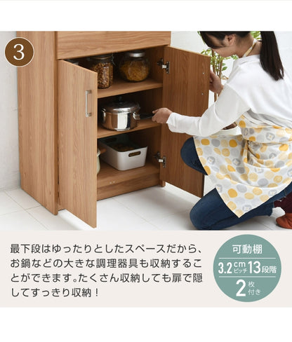 食器棚 FAP-0020 幅60.5cm 奥行41cm 高さ179.5cm