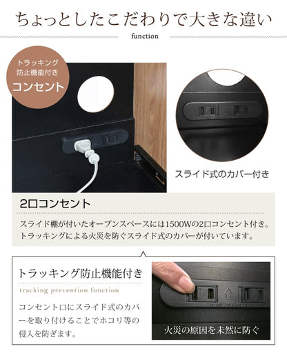 キッチンカウンター FAP-0030 幅90cm 奥行41.5cm 高さ89.5cm