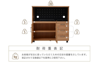キッチンカウンター FAP-0030 幅90cm 奥行41.5cm 高さ89.5cm