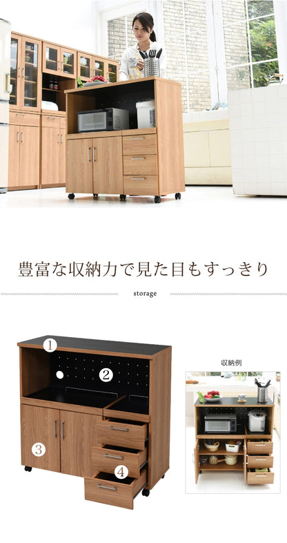 キッチンカウンター FAP-0030 幅90cm 奥行41.5cm 高さ89.5cm
