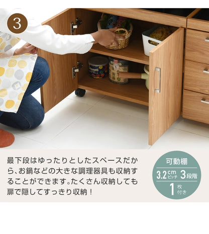 キッチンカウンター FAP-0030 幅90cm 奥行41.5cm 高さ89.5cm
