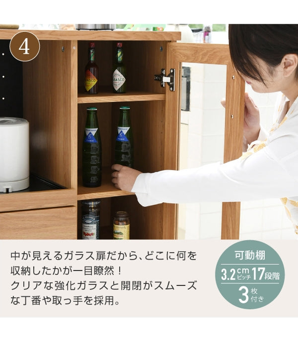 キッチンカウンター FAP-1022 幅90cm 奥行41.5cm 高さ89.5cm