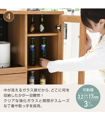 キッチンカウンター FAP-1022 幅90cm 奥行41.5cm 高さ89.5cm