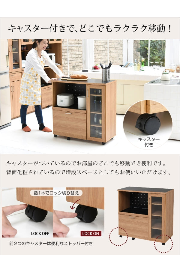 キッチンカウンター FAP-1022 幅90cm 奥行41.5cm 高さ89.5cm