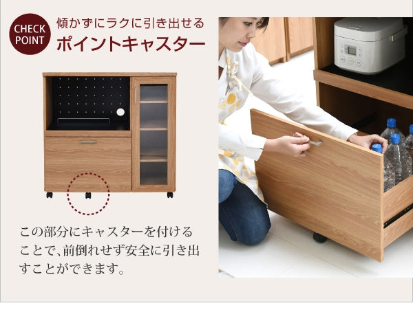 キッチンカウンター FAP-1022 幅90cm 奥行41.5cm 高さ89.5cm